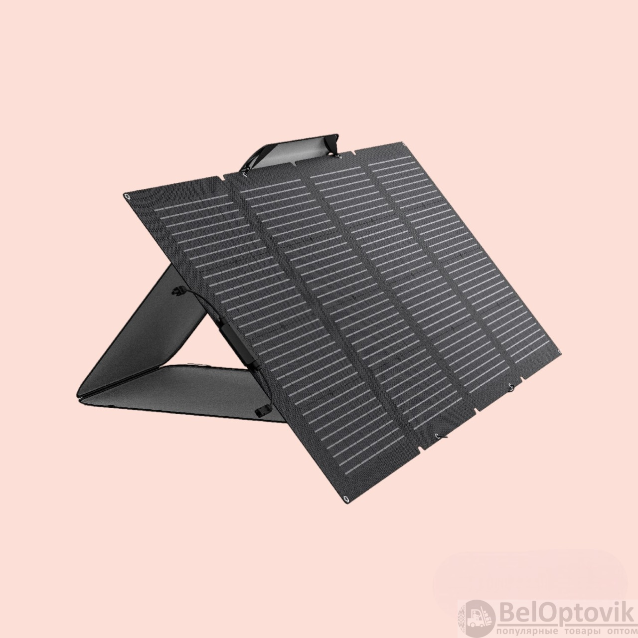 Солнечная панель складная двусторонняя 220W / Двусторонняя, водозащитная
